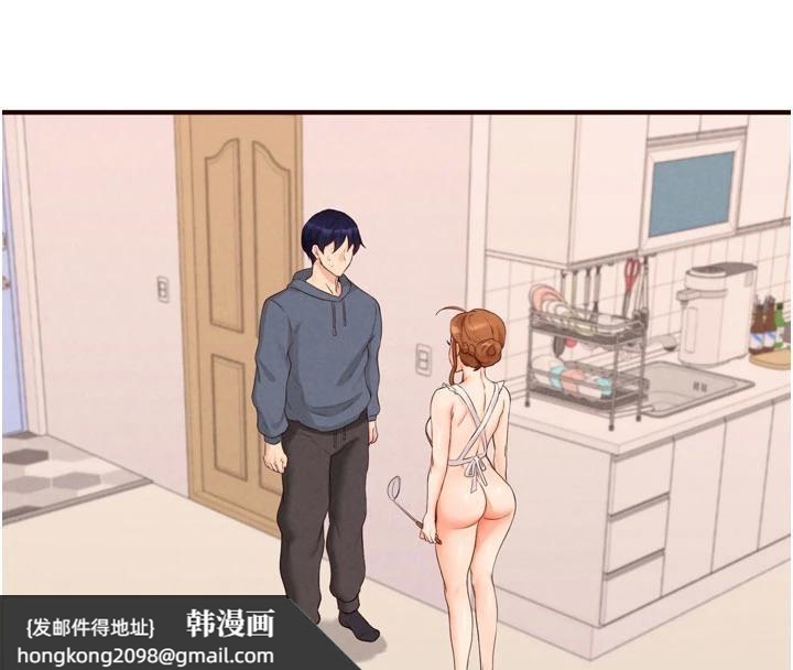 《熟女自助餐》漫画 第65話-亂倫悖德狀況劇