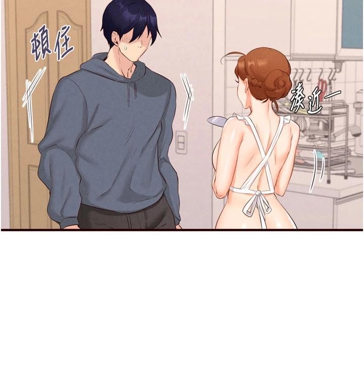 《熟女自助餐》漫画 第65話-亂倫悖德狀況劇