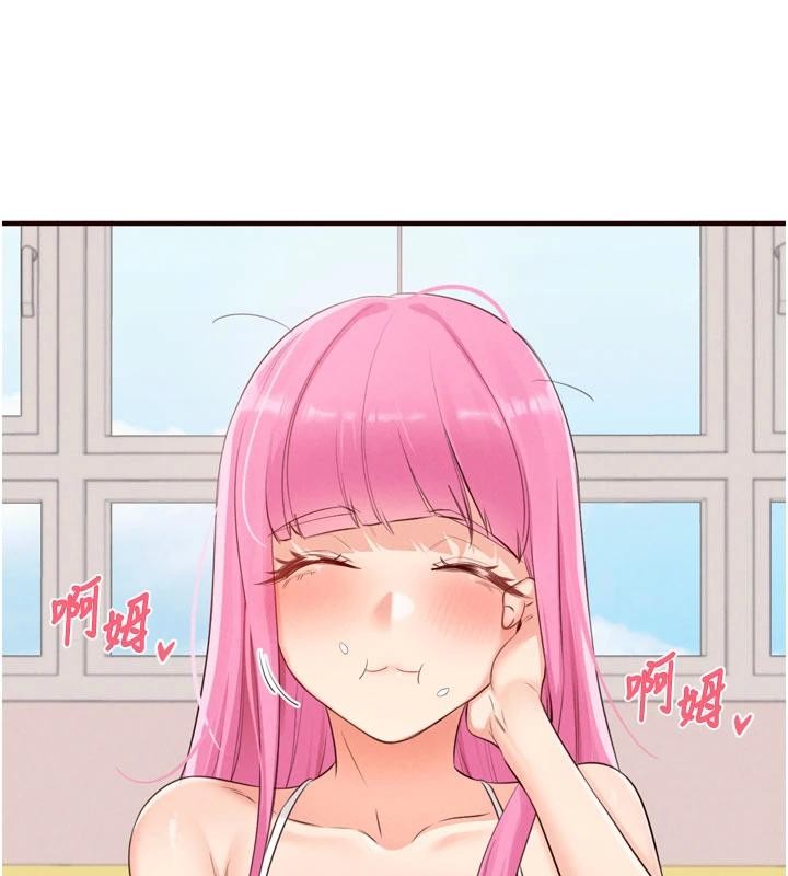 《熟女自助餐》漫画 第65話-亂倫悖德狀況劇