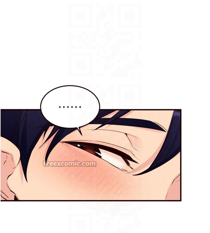 《熟女自助餐》漫画 第65話-亂倫悖德狀況劇