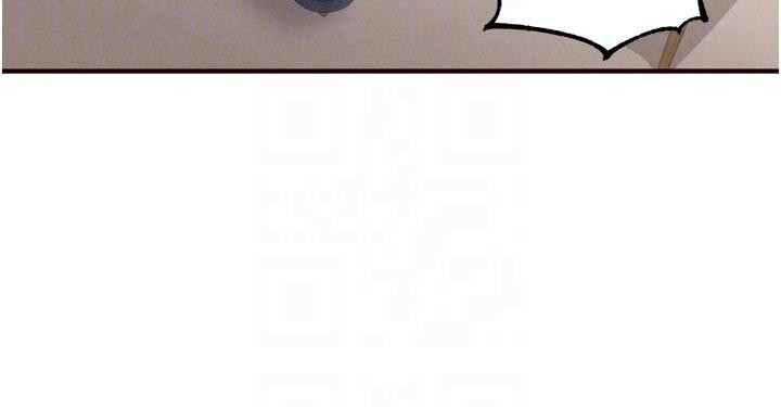 《熟女自助餐》漫画 第65話-亂倫悖德狀況劇