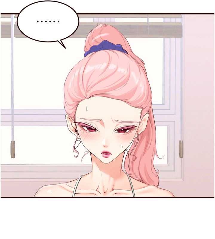 《熟女自助餐》漫画 第68話-婆婆喜歡我這款的&hearts;