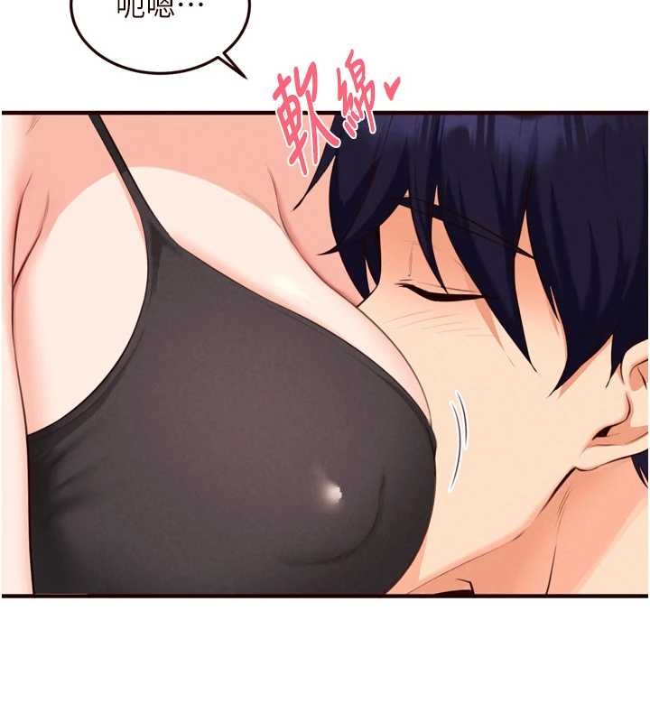 《熟女自助餐》漫画 第68話-婆婆喜歡我這款的&hearts;