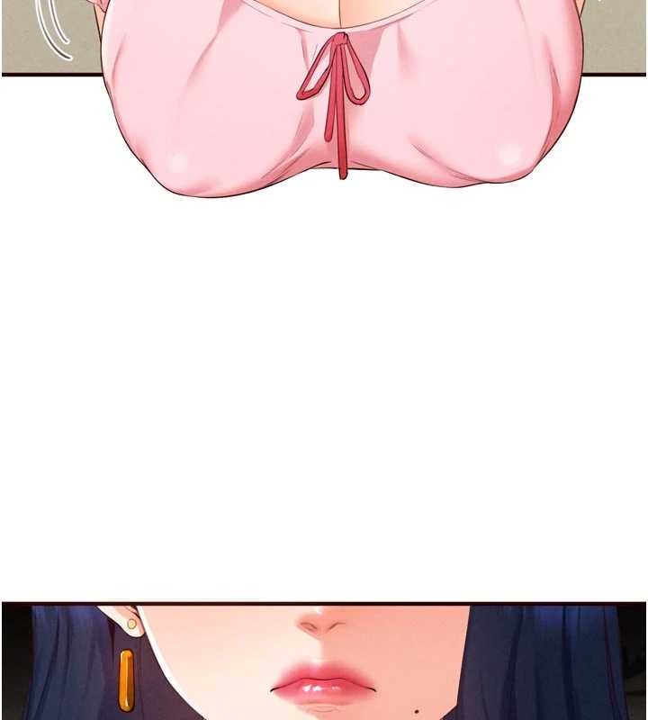 《熟女自助餐》漫画 第69話-原來性慾強是遺傳!?