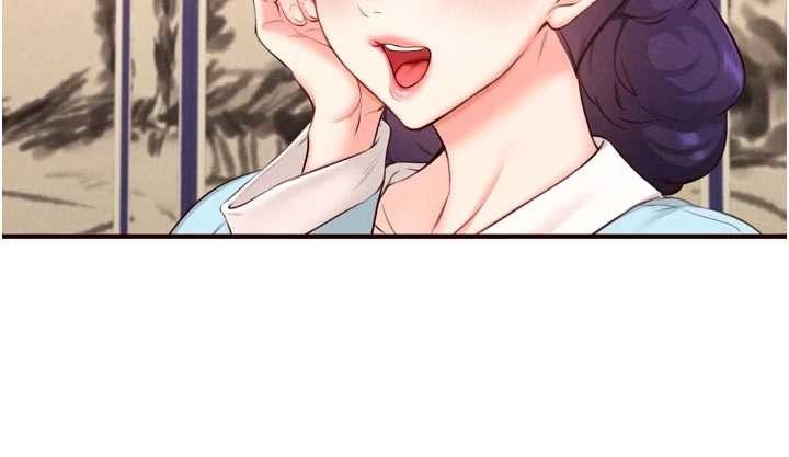 《熟女自助餐》漫画 第69話-原來性慾強是遺傳!?