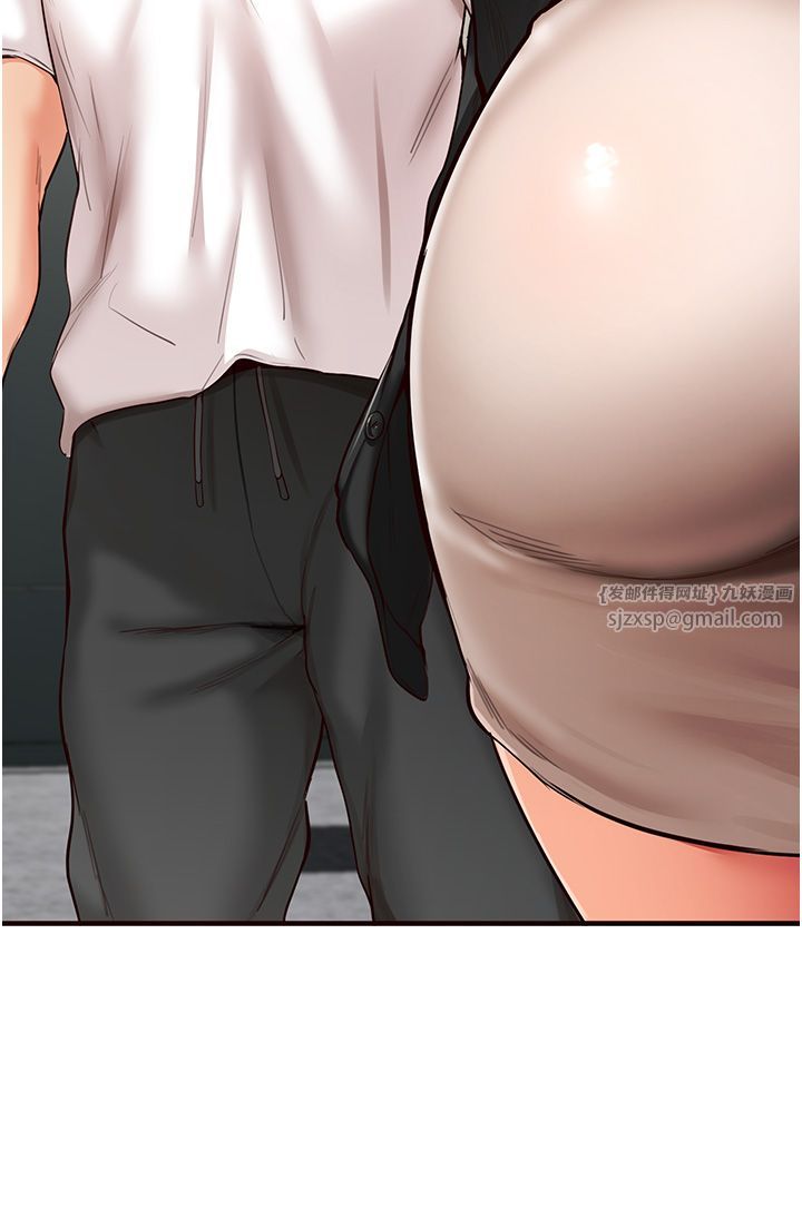 《熟女自助餐》漫画 第6話-你的肉棒是我的性幻想♥