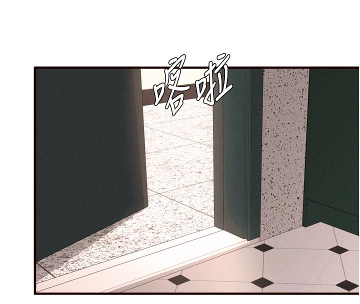 《熟女自助餐》漫画 第74話-車上都是歡愛的痕跡