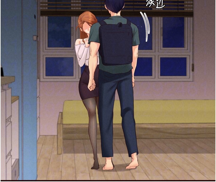 《熟女自助餐》漫画 第74話-車上都是歡愛的痕跡