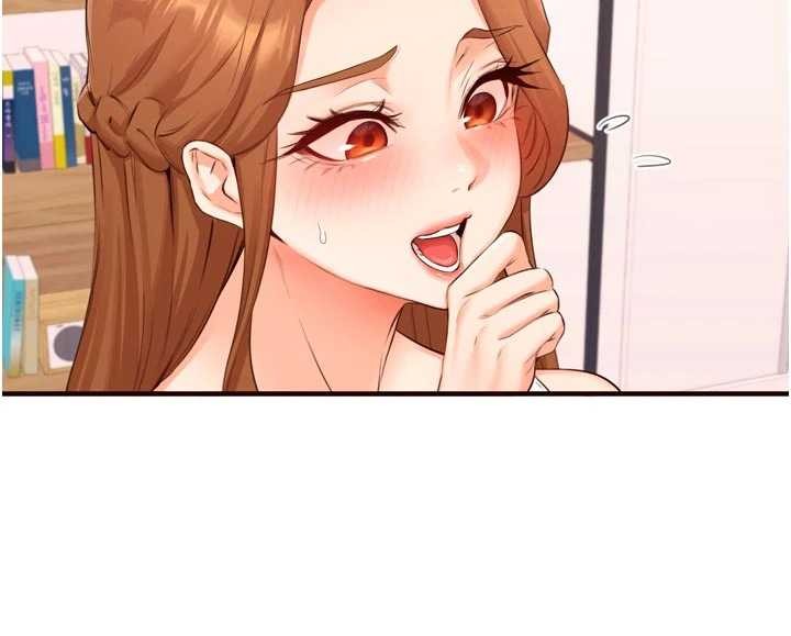 《熟女自助餐》漫画 第75話-鮑魚夠騷才好吃