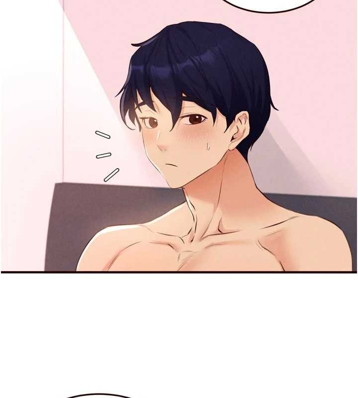 《熟女自助餐》漫画 第75話-鮑魚夠騷才好吃