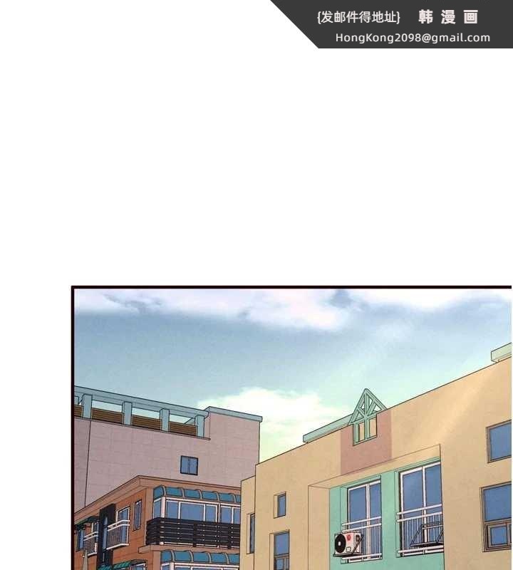 《熟女自助餐》漫画 第75話-鮑魚夠騷才好吃