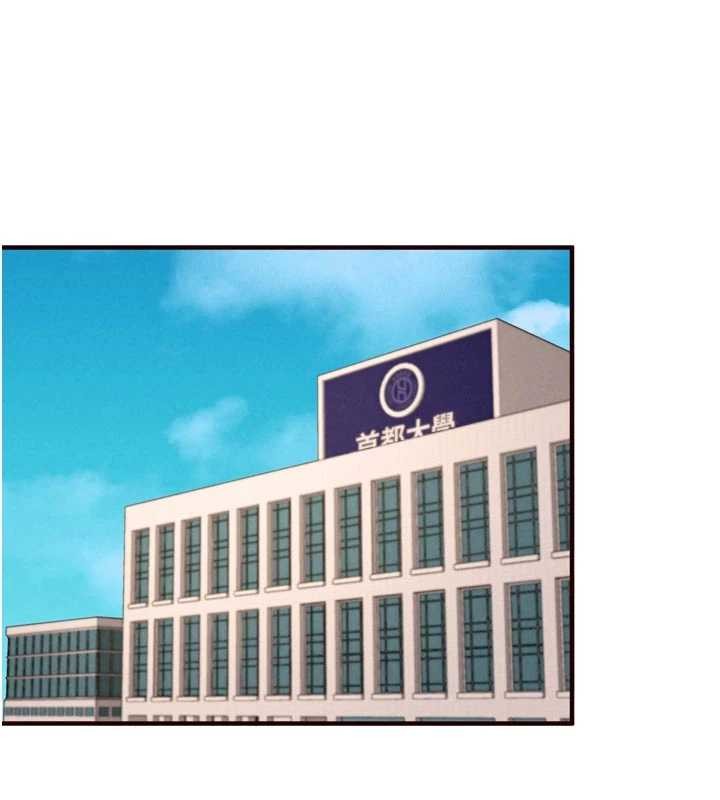 《熟女自助餐》漫画 第75話-鮑魚夠騷才好吃