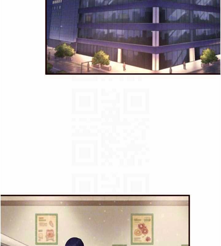 《熟女自助餐》漫画 第75話-鮑魚夠騷才好吃