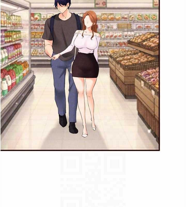 《熟女自助餐》漫画 第75話-鮑魚夠騷才好吃