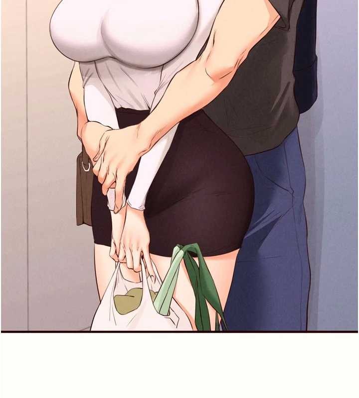 《熟女自助餐》漫画 第75話-鮑魚夠騷才好吃