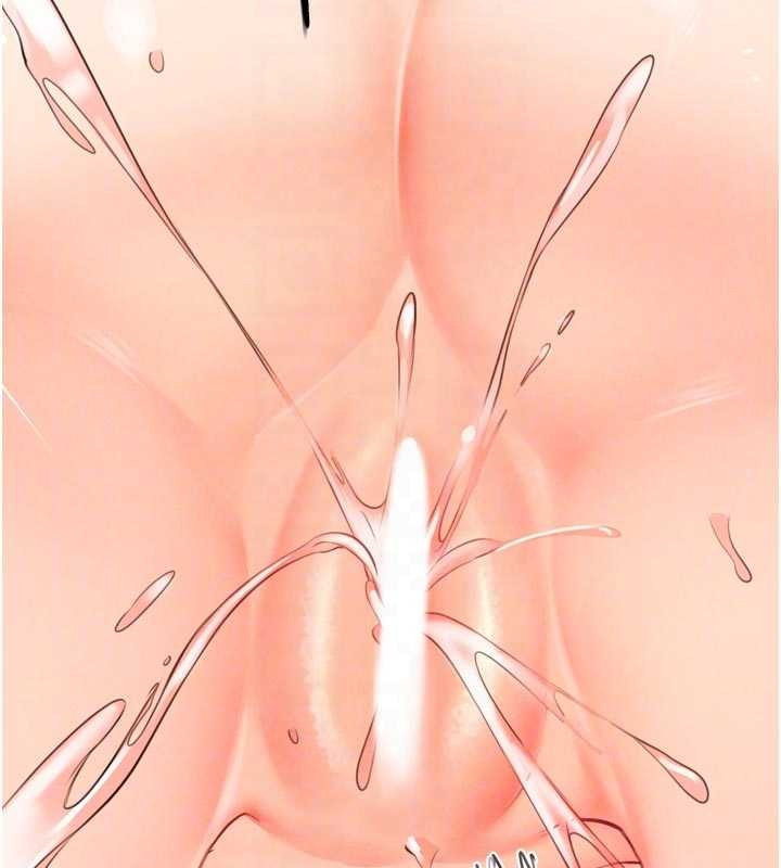 《熟女自助餐》漫画 第75話-鮑魚夠騷才好吃