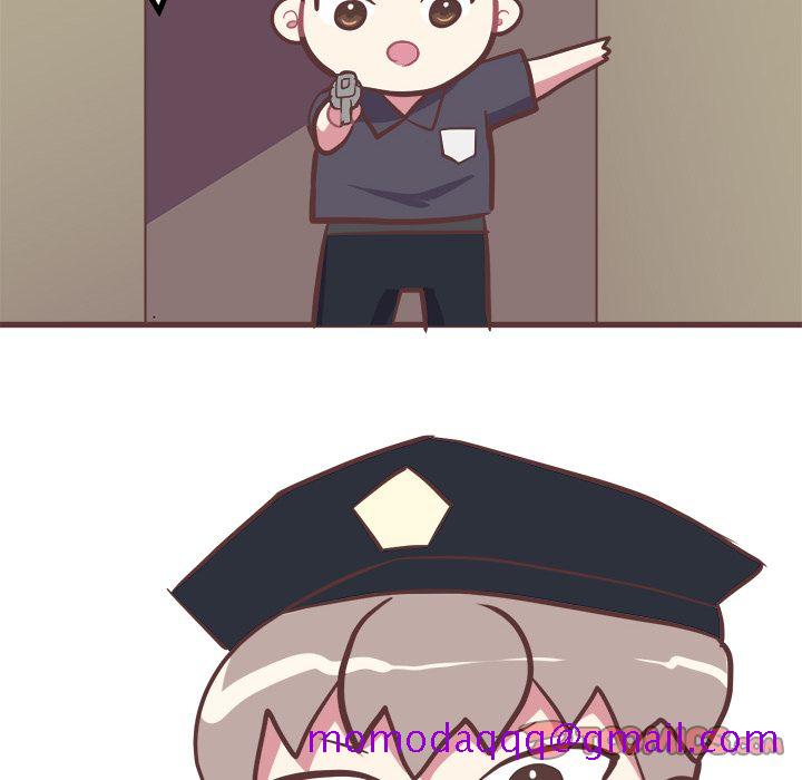 《说出你的愿望》漫画 第13章