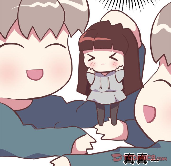 《说出你的愿望》漫画 第14章