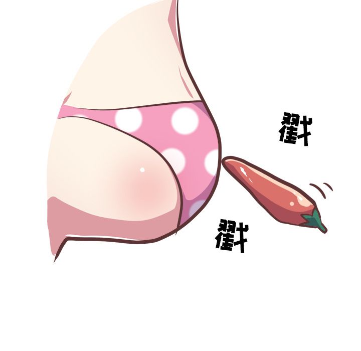 《说出你的愿望》漫画 第15章