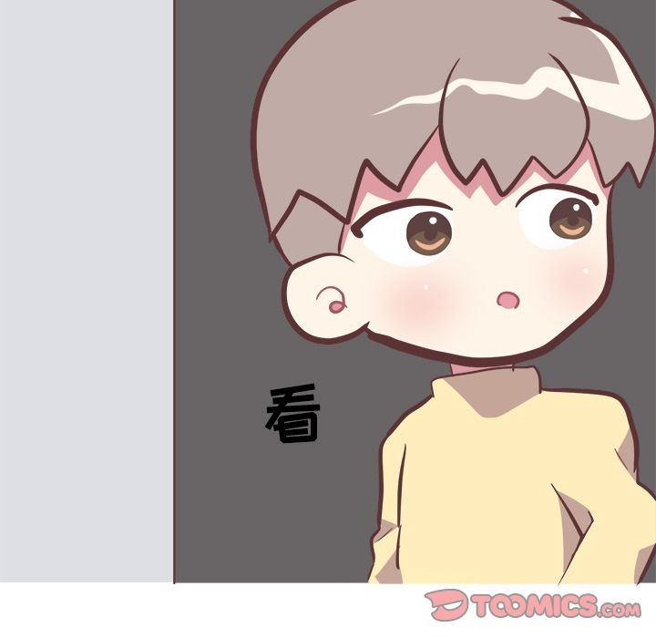 《说出你的愿望》漫画 第18章
