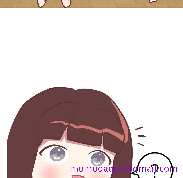 《说出你的愿望》漫画 第19章