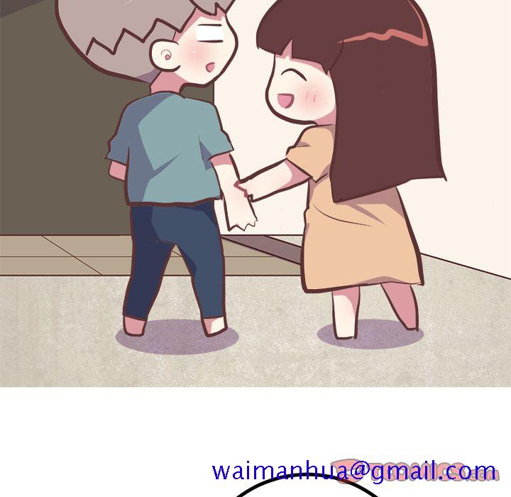 《说出你的愿望》漫画 第19章