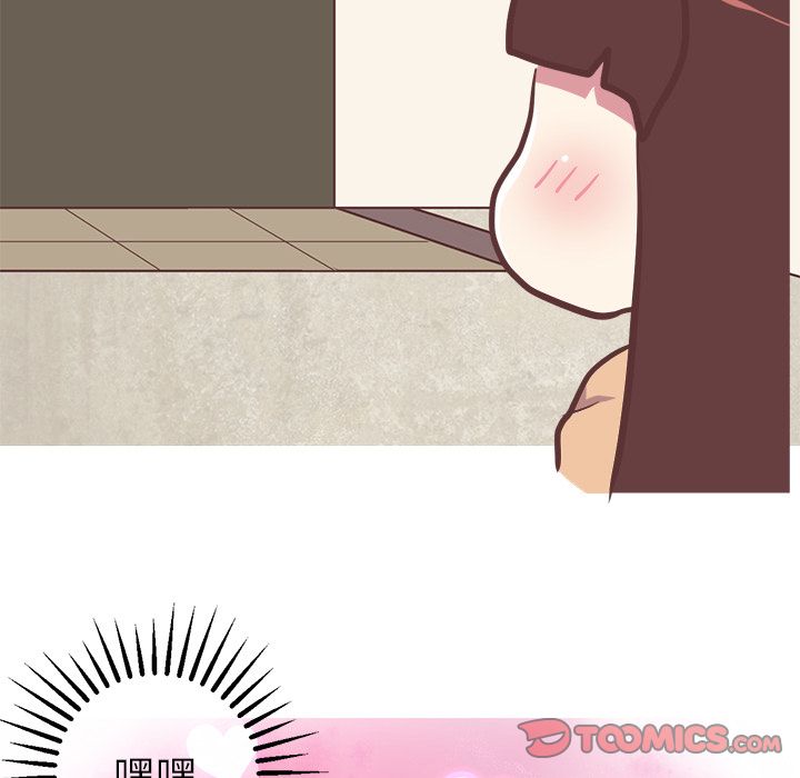 《说出你的愿望》漫画 第19章