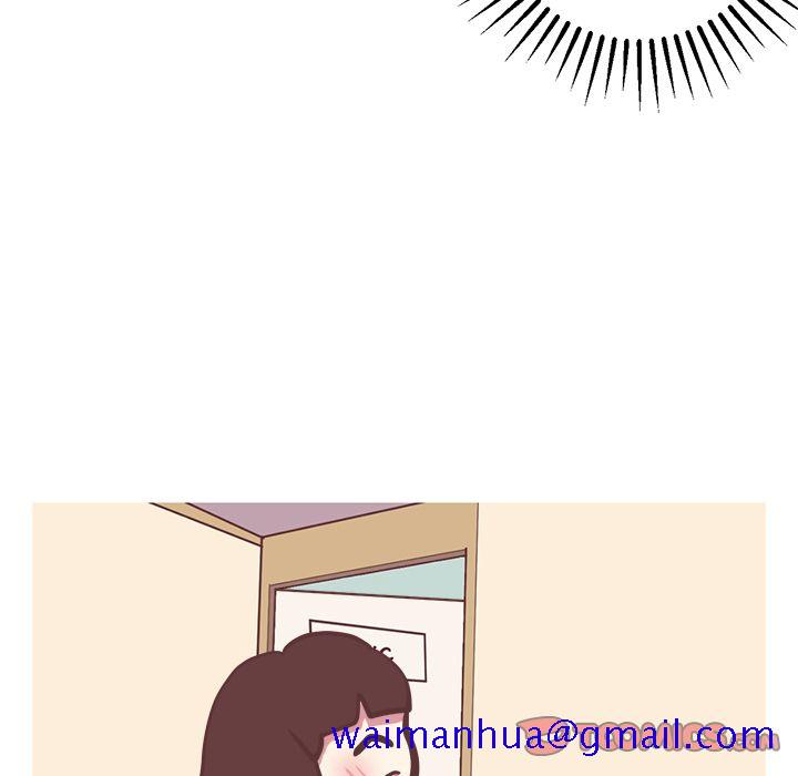《说出你的愿望》漫画 第19章