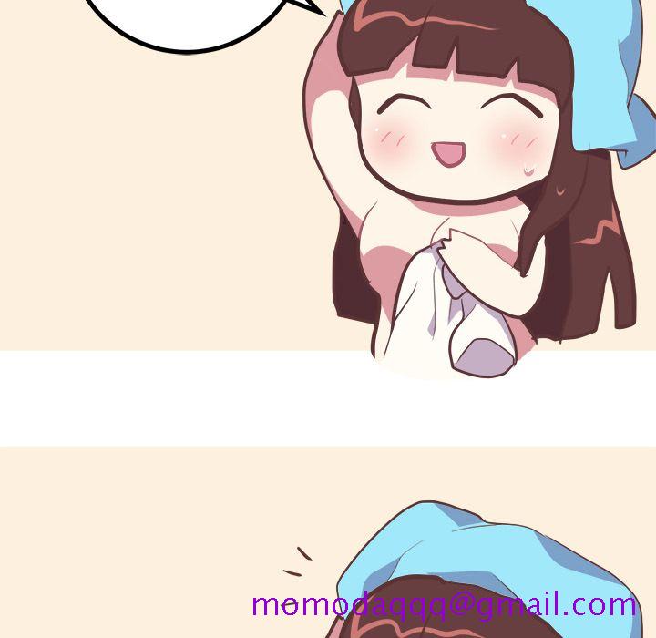 《说出你的愿望》漫画 第20章