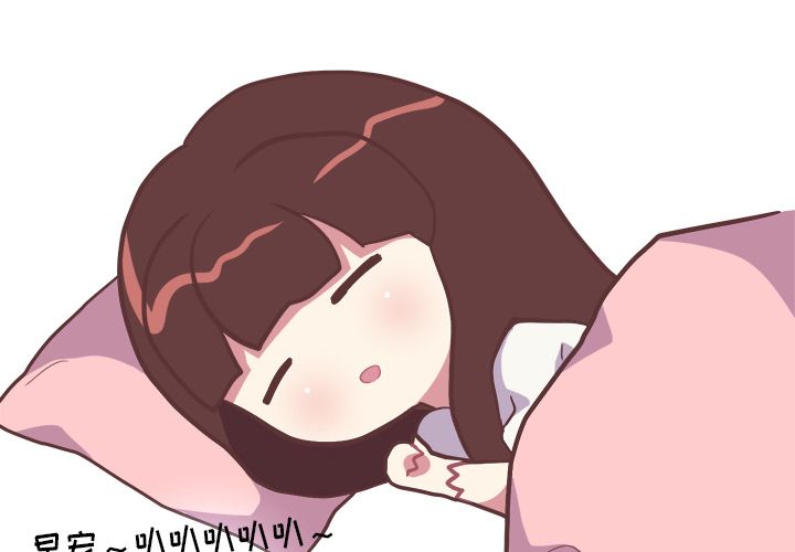 《说出你的愿望》漫画 第21章