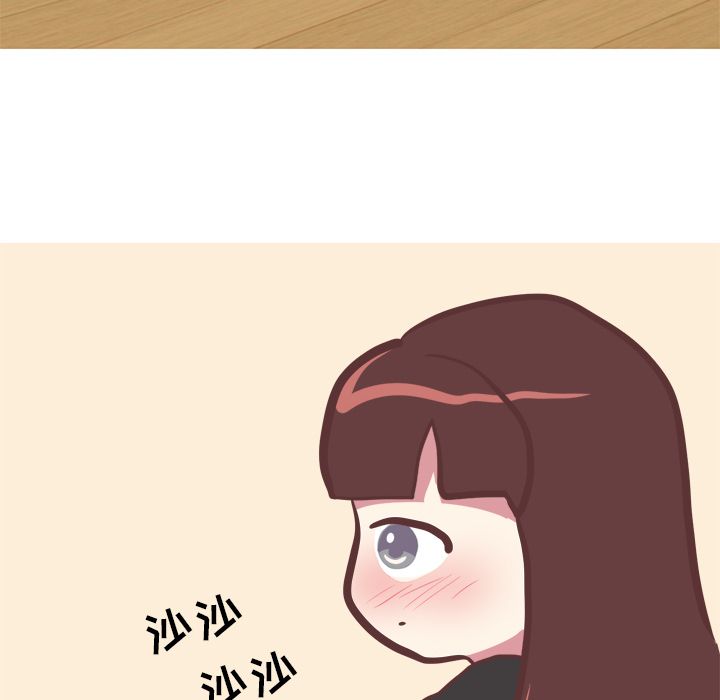 《说出你的愿望》漫画 第21章