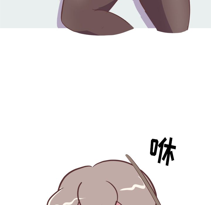 《说出你的愿望》漫画 第23章