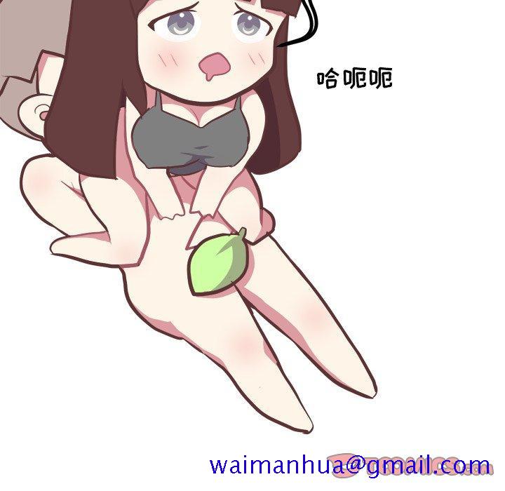 《说出你的愿望》漫画 第34话