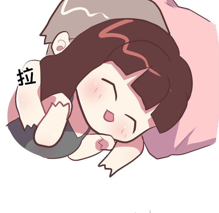 《说出你的愿望》漫画 第34话