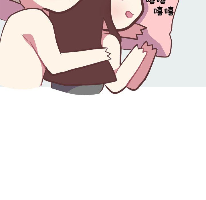《说出你的愿望》漫画 第34话