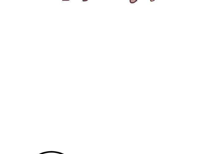 《说出你的愿望》漫画 第36话