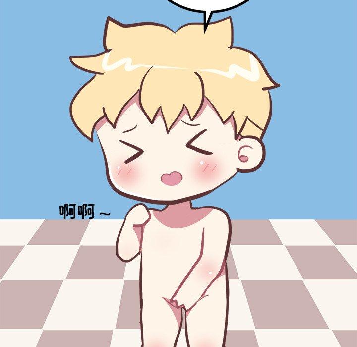 《说出你的愿望》漫画 第37话