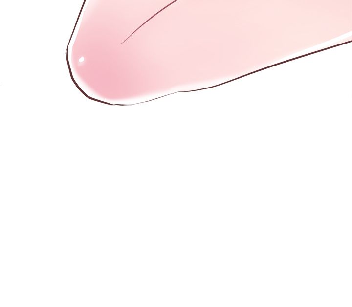 《说出你的愿望》漫画 第4章