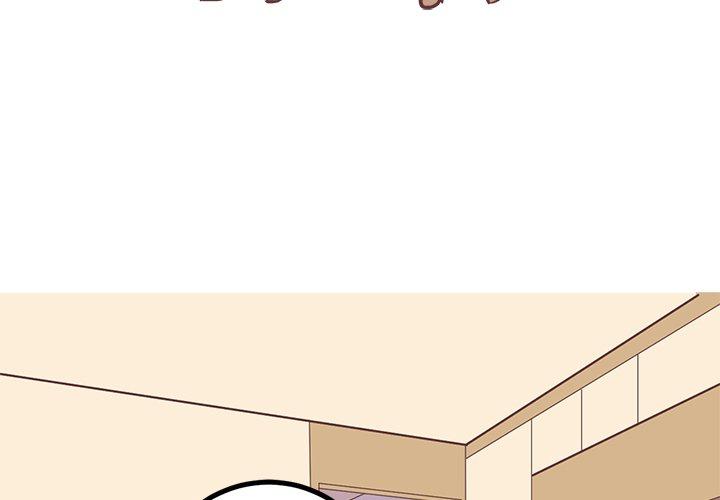 《说出你的愿望》漫画 第48话