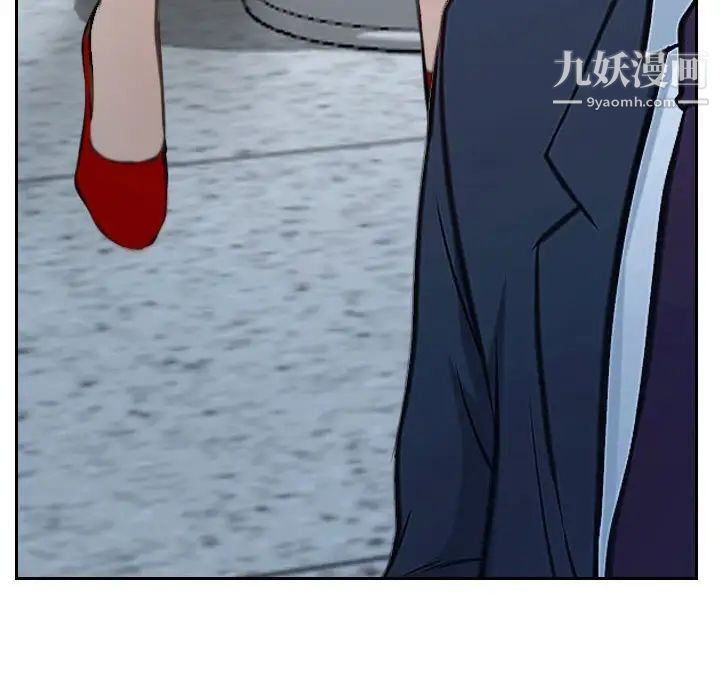 《说你爱我》漫画 第28話