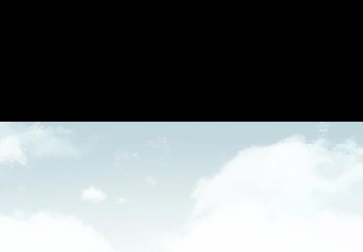 《说你喜欢我》漫画 第1話