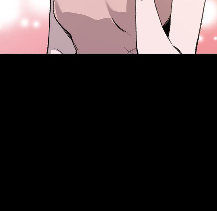 《说你喜欢我》漫画 第1話