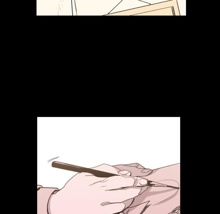 《说你喜欢我》漫画 第1話