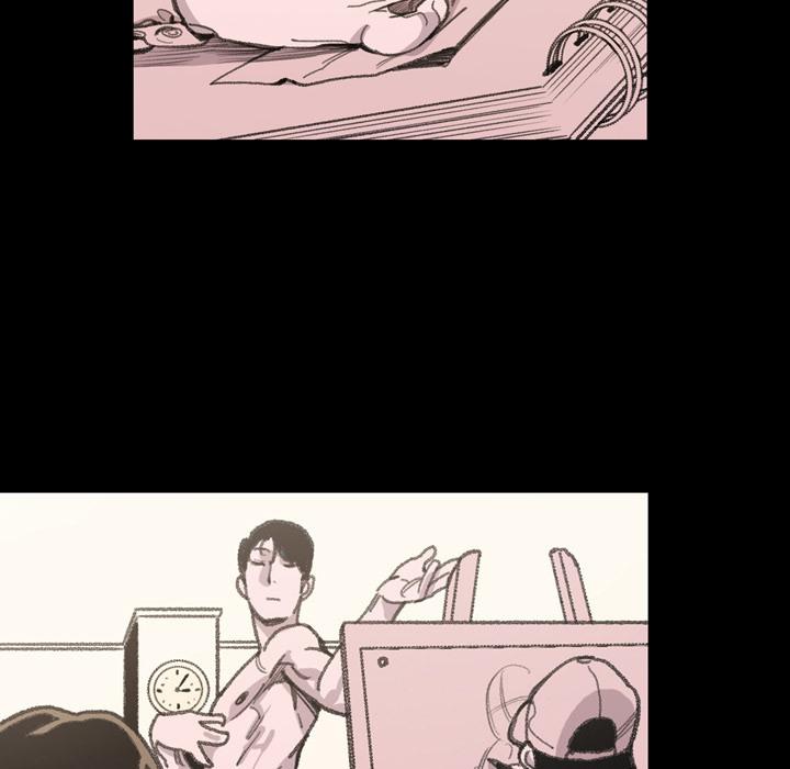 《说你喜欢我》漫画 第1話