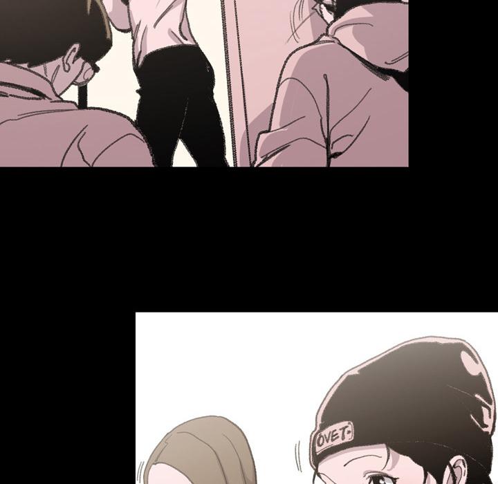 《说你喜欢我》漫画 第1話