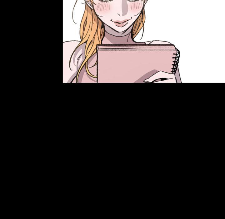 《说你喜欢我》漫画 第1話