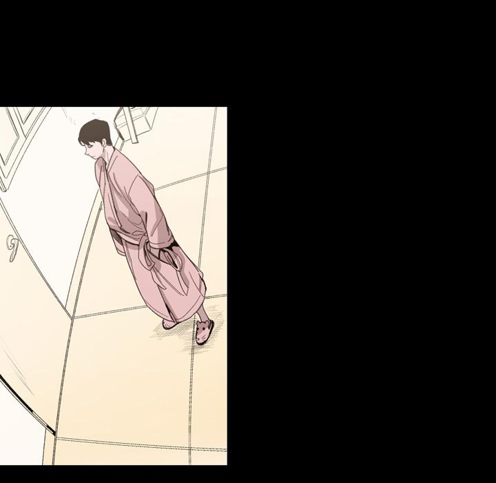 《说你喜欢我》漫画 第1話