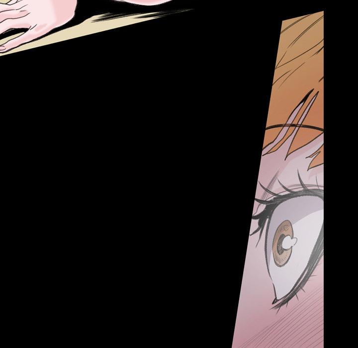 《说你喜欢我》漫画 第1話