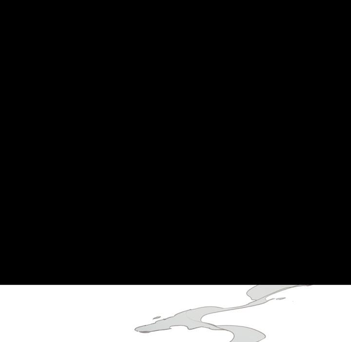 《说你喜欢我》漫画 第1話