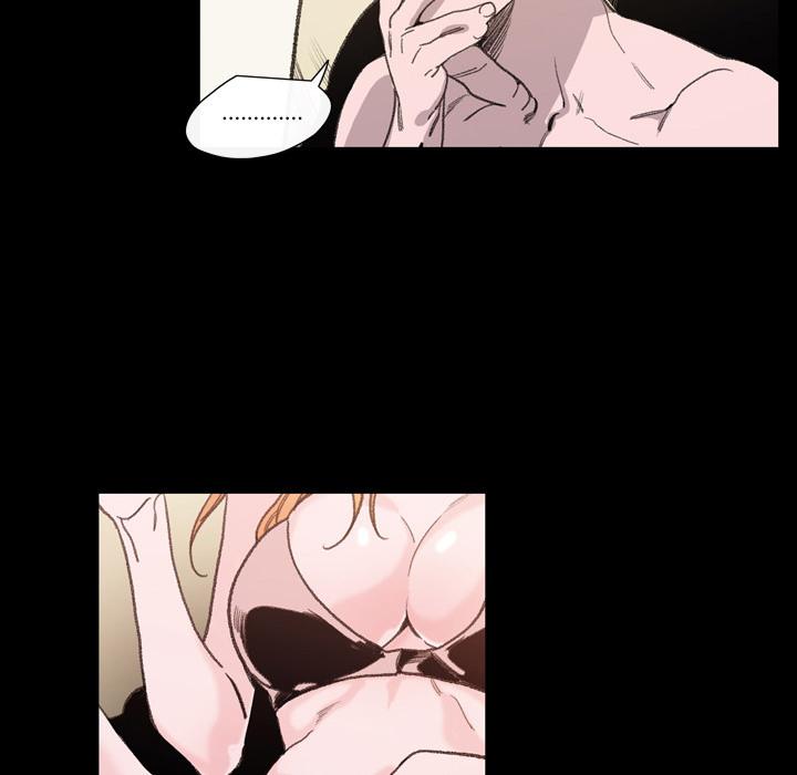 《说你喜欢我》漫画 第1話